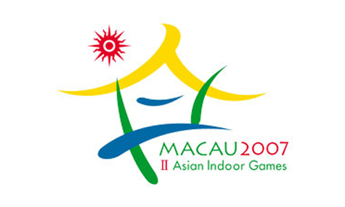 Asian Indoor Games 2007 @ Macau